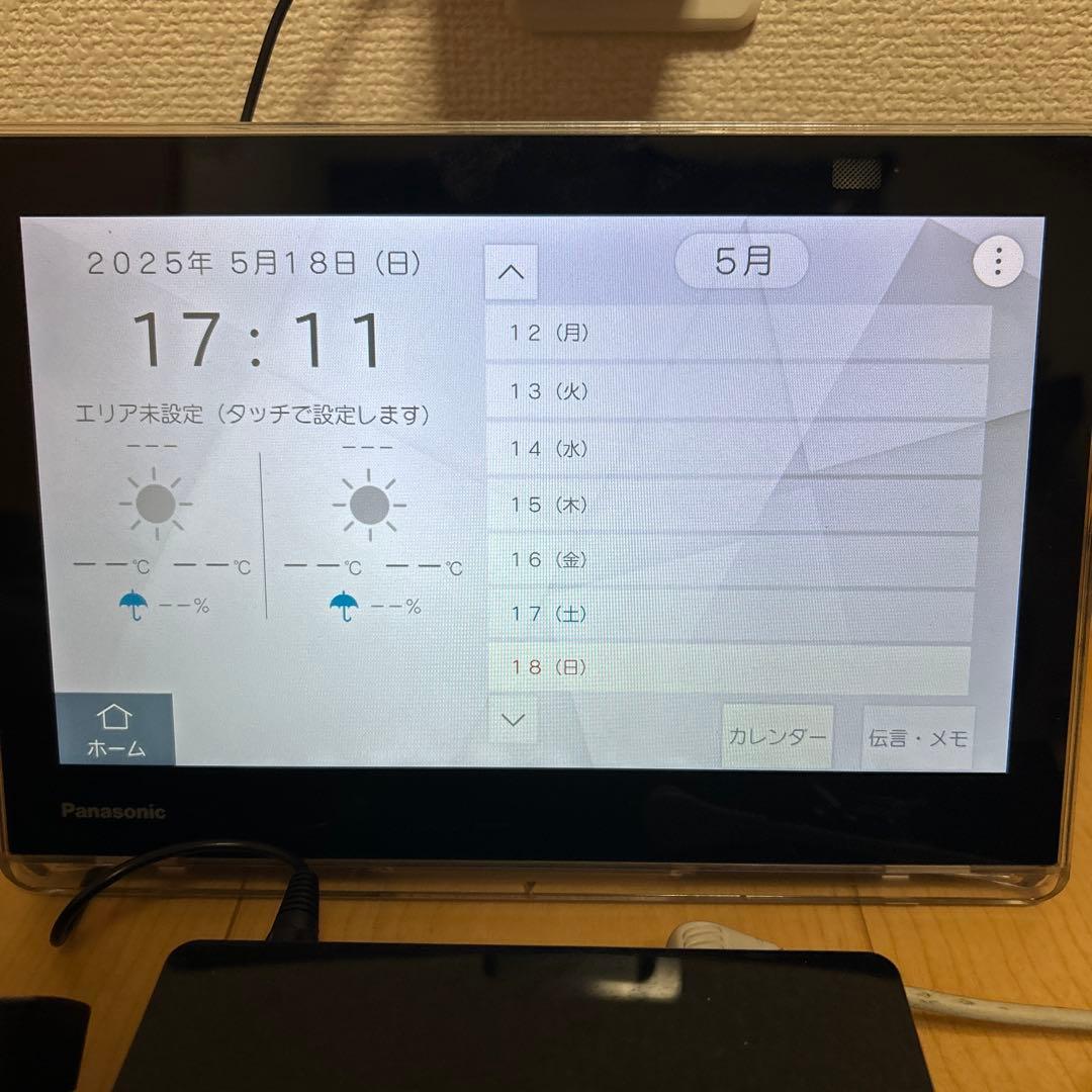 Panasonic プライベートビエラUN-10L11-K