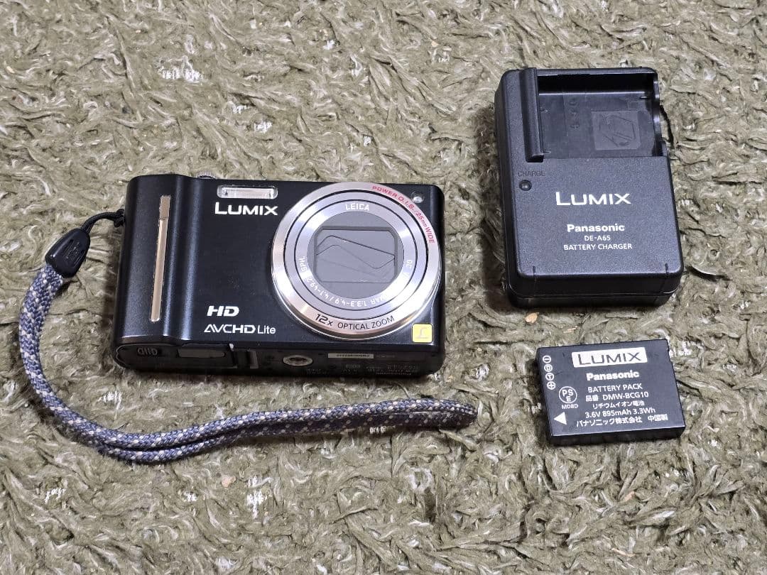 Panasonic LUMIX コンパクトデジタルカメラ 1200万画素