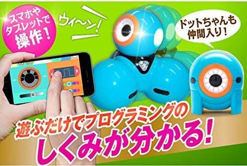 P*S様 プログラミングロボットダッシュくん!!大特価商品☆限定早い者勝ち☆値段