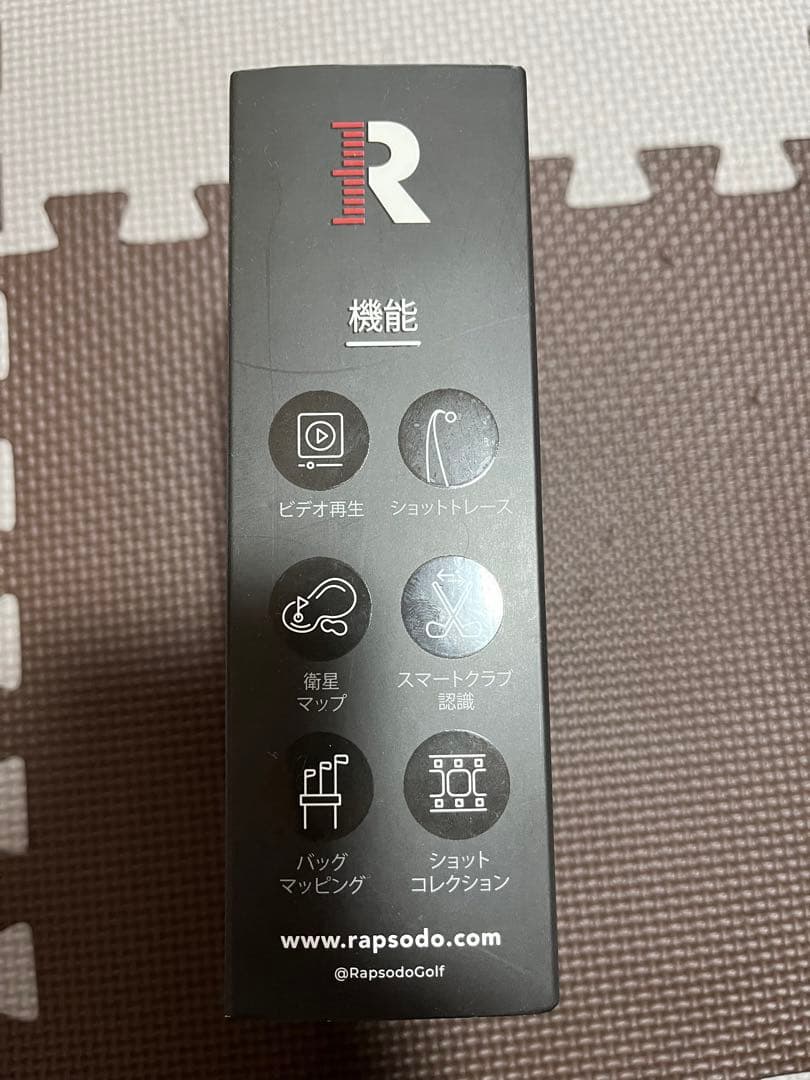 RapSodo MLM モバイルトレーサー