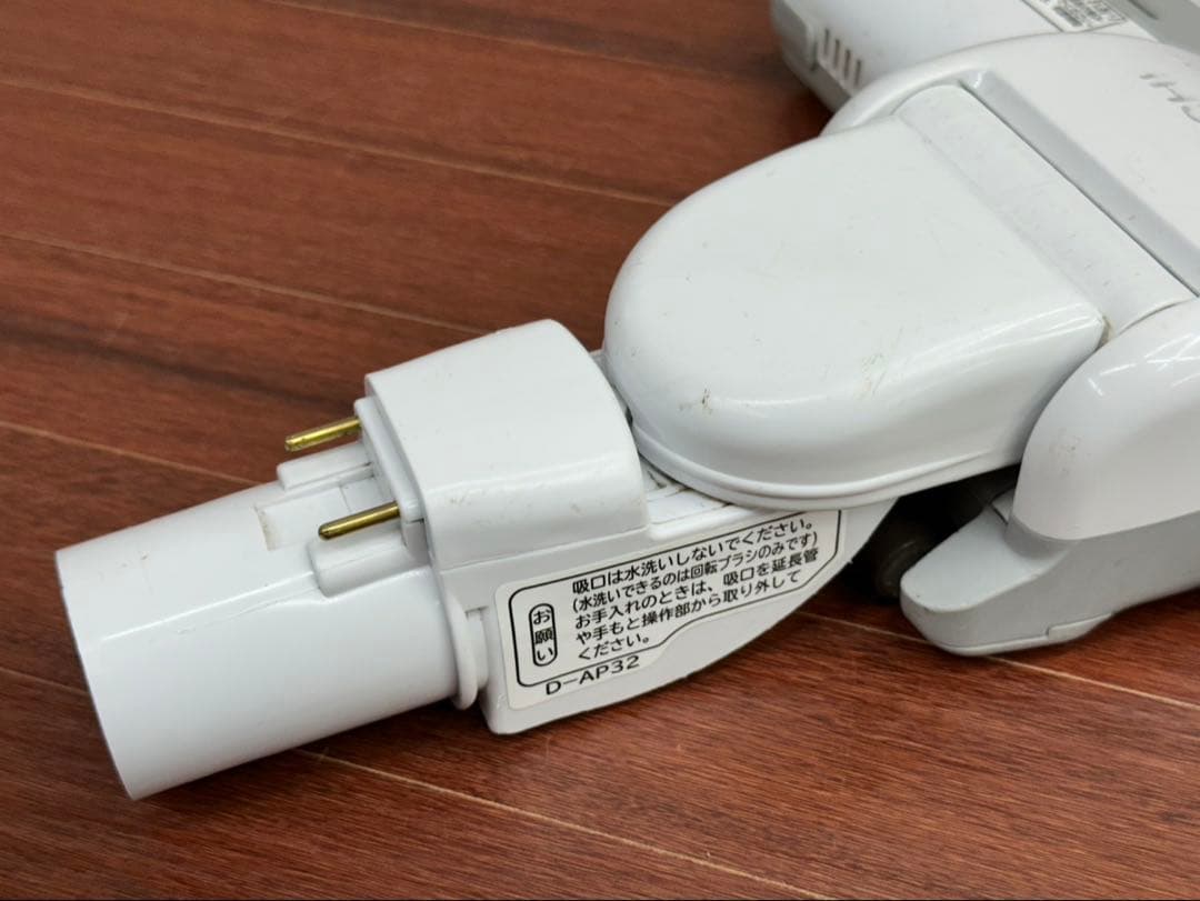 格安中古　白　D-AP32 日立掃除機　多機種対応　ヘッド　回転ブラシ　ホワイト