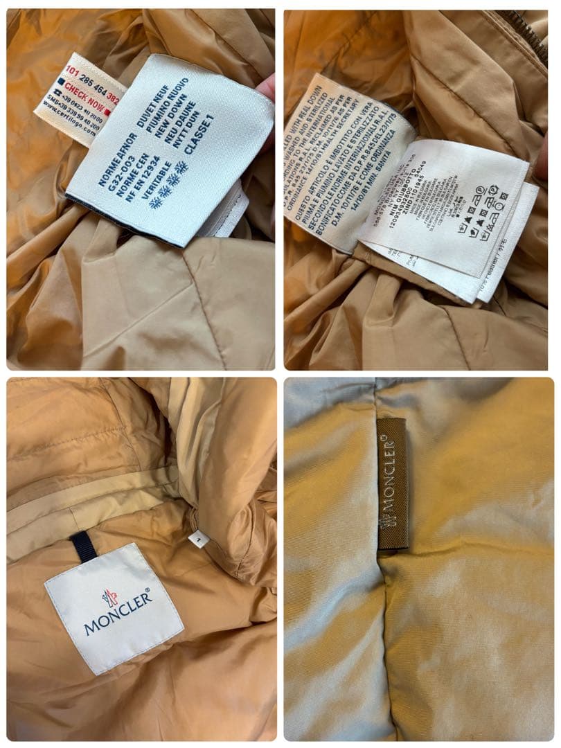 【訳あり】モンクレール フード付き ダウンコート NIM サイズ1