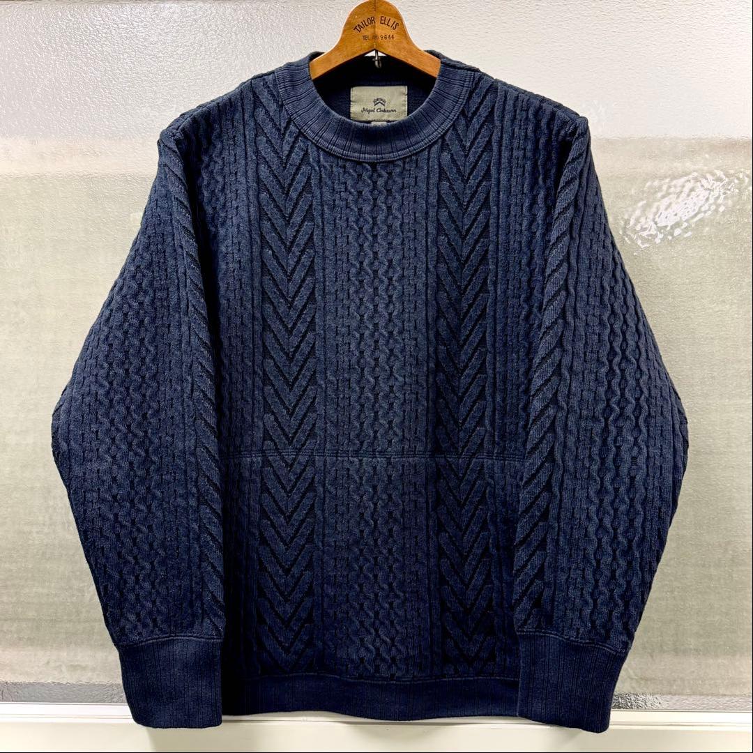 Nigel Cabourn フィッシャーマンセーター 50 ダークネイビー