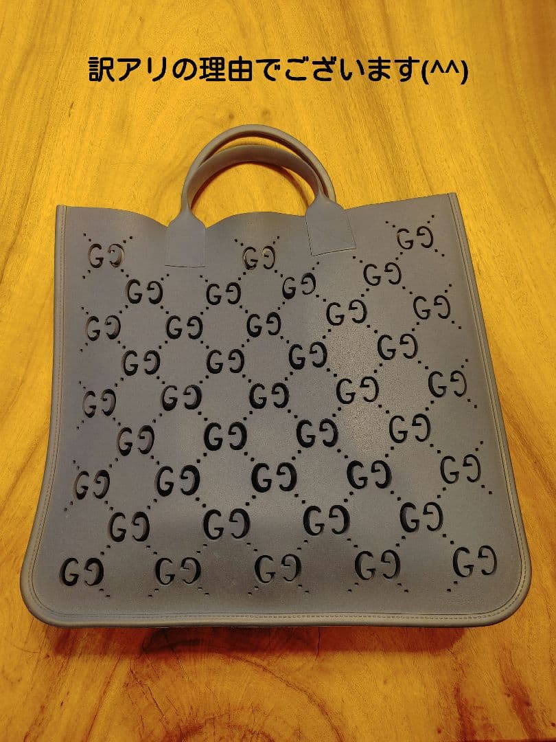 ※超訳アリ※【GUCCI 】グッチ　チルドレンズ　バッグ　ラバー　ネイビー 紺