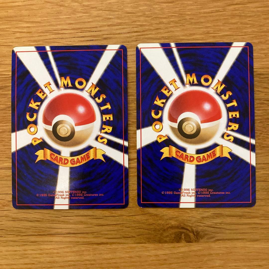 ポケモンカード　旧裏 クチバシティジム マチス　付属品完品デッキ