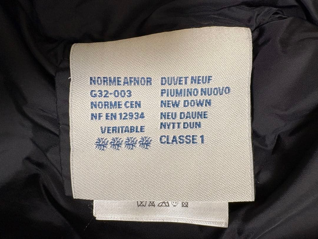 モンクレール MONCLER ジェルボワーズ