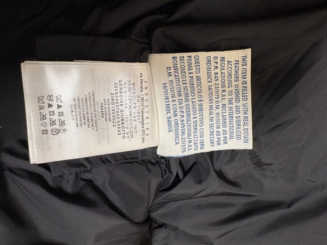 モンクレール MONCLER ジェルボワーズ