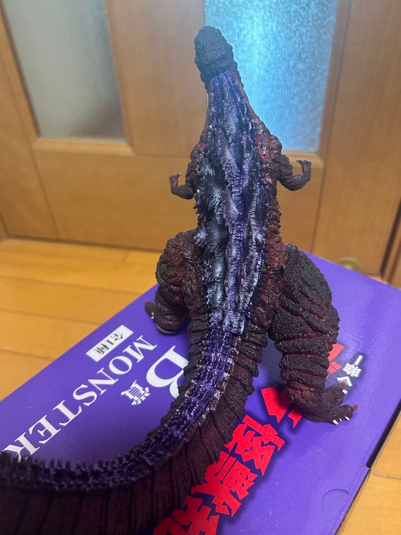 一番くじ　Ｂ賞 シンゴジラ　開封品