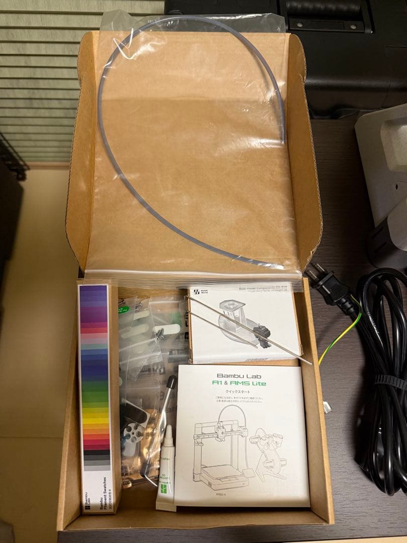 【引取限定】Bambu Lab A1 combo (AMS lite付き)