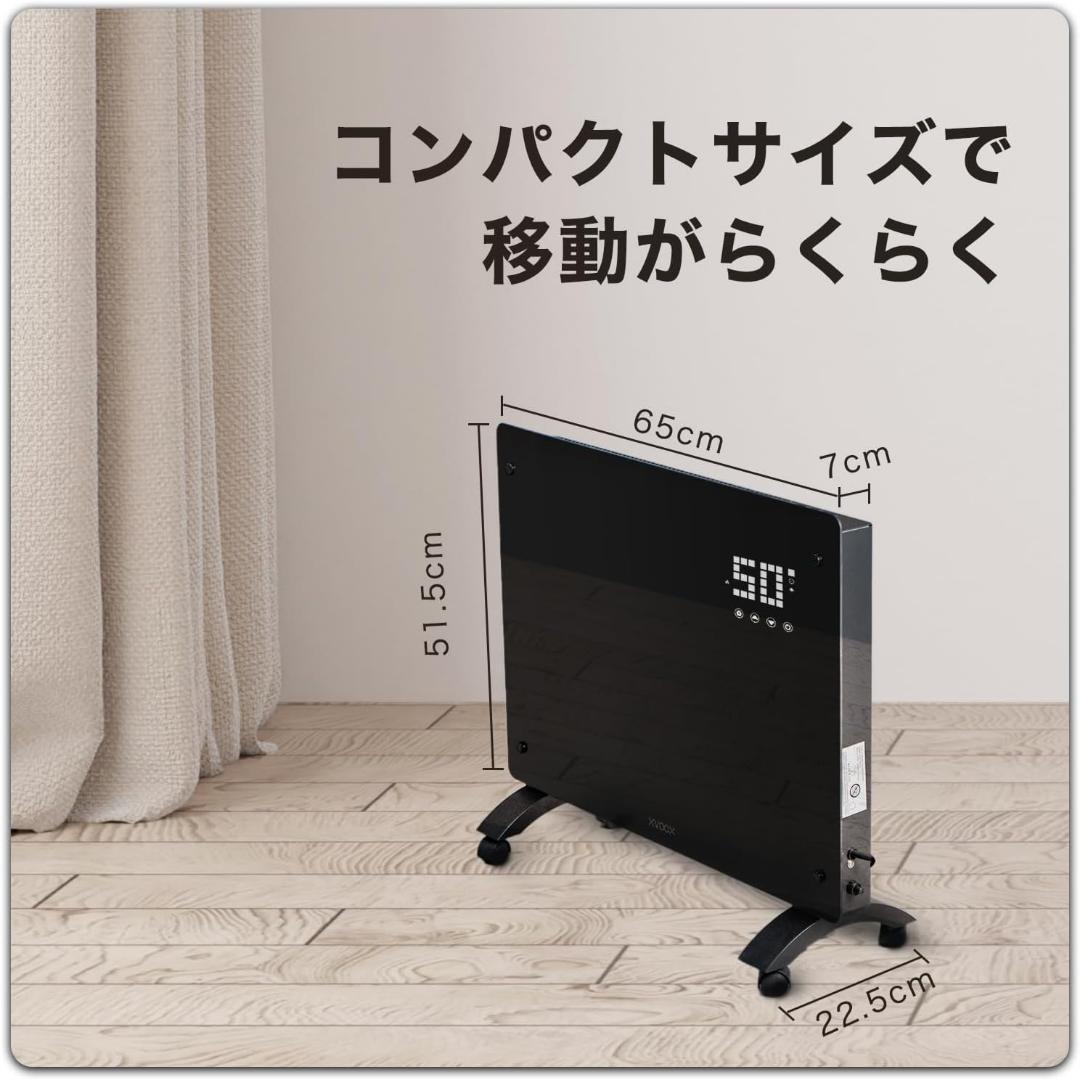 コンベクターヒーター オイルレスヒーター パネルヒーター 暖房器具