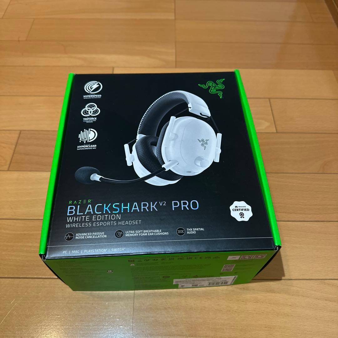 Razer BlackShark V2 Pro ホワイトエディション