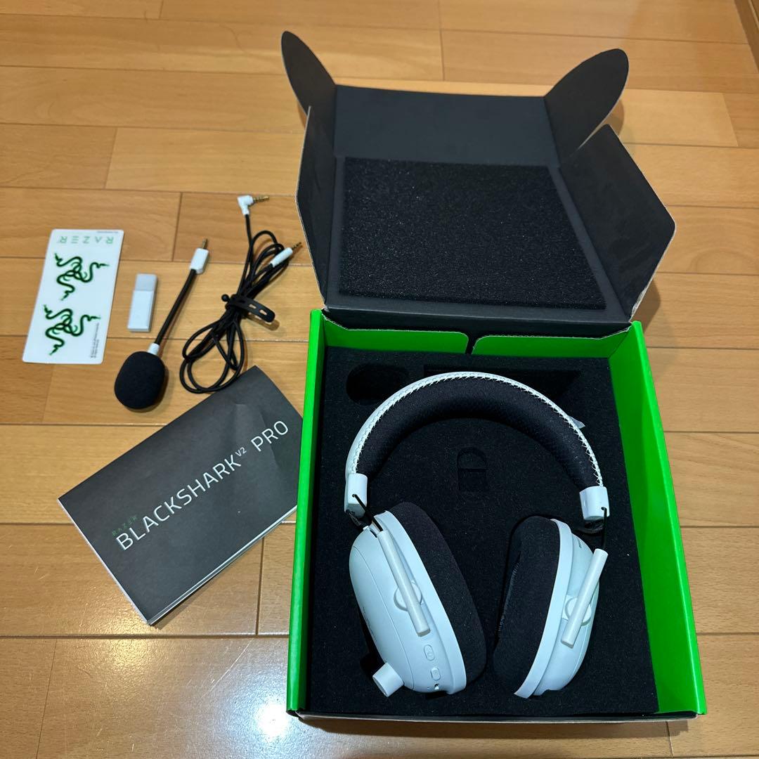 Razer BlackShark V2 Pro ホワイトエディション