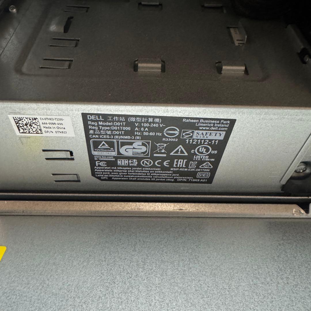 ワークステーション Dell Precision Tower 5810 core i7