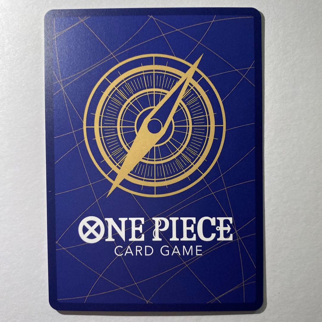 コビー EB04-044 SR パラレル エッグヘッドクライシス コミパラ