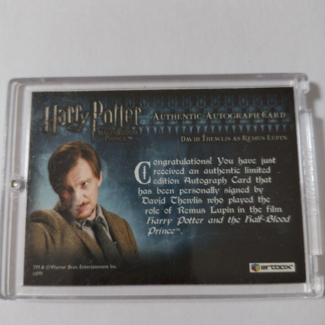 ハリーポッター 半純血のプリンス リーマス・ルーピン 直筆サインカード