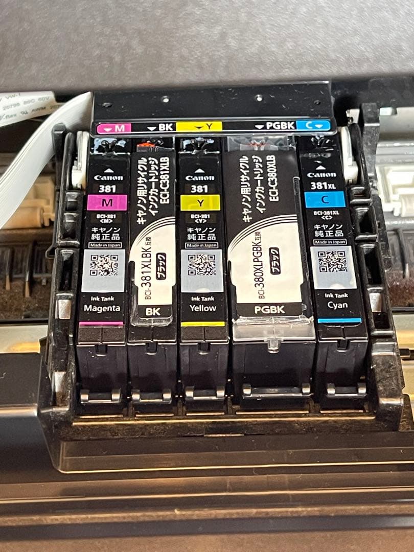 Canon プリンター TR9530 A3対応