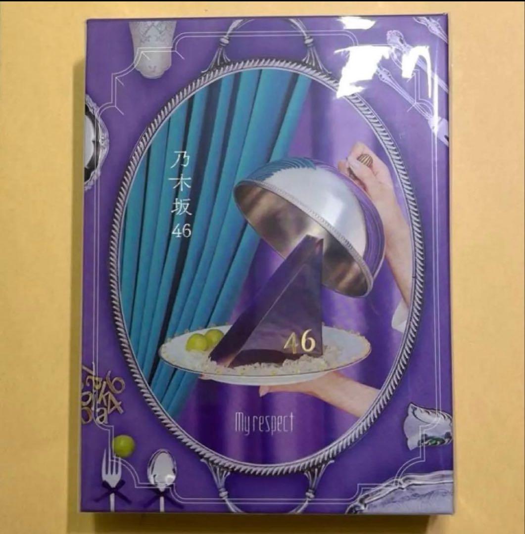 乃木坂46 5thアルバム my respect 完全生産限定盤