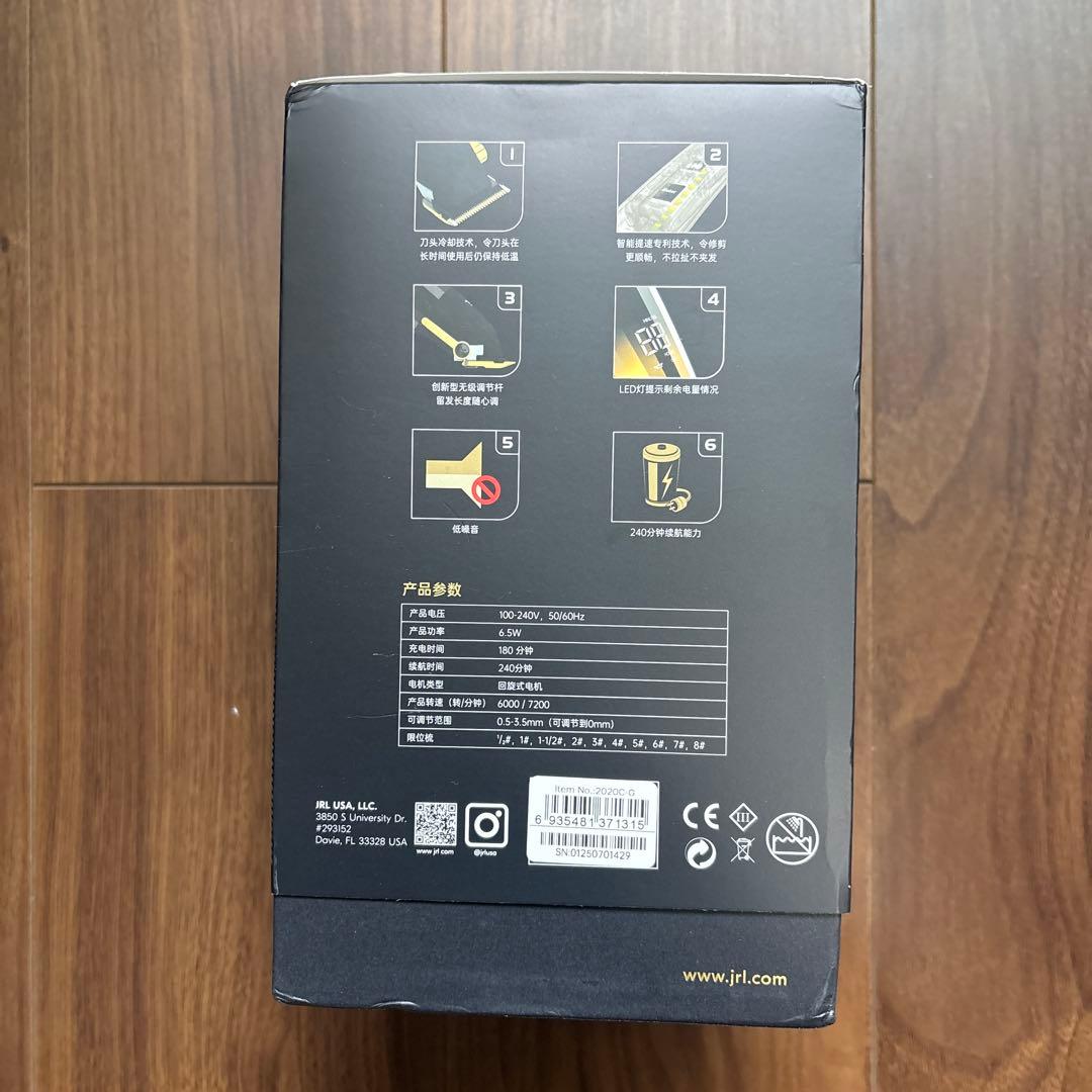 JRL FF-2020C バリカン ブラック&ゴールド　新品未使用　ラスト１本