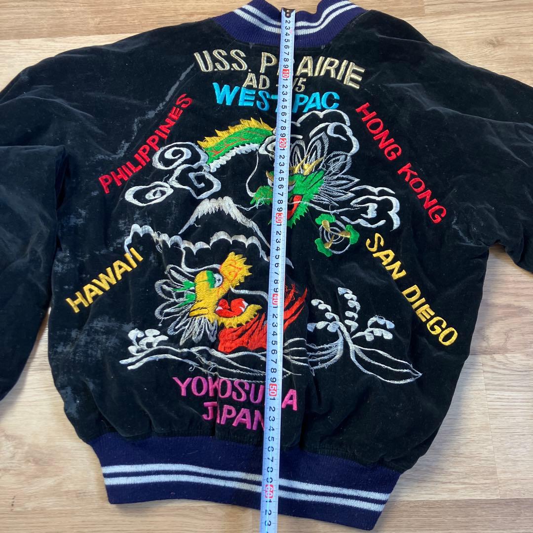 ヴィンテージ　スカジャン　別珍　ツアージャケット　サイズＬ　60s 70s