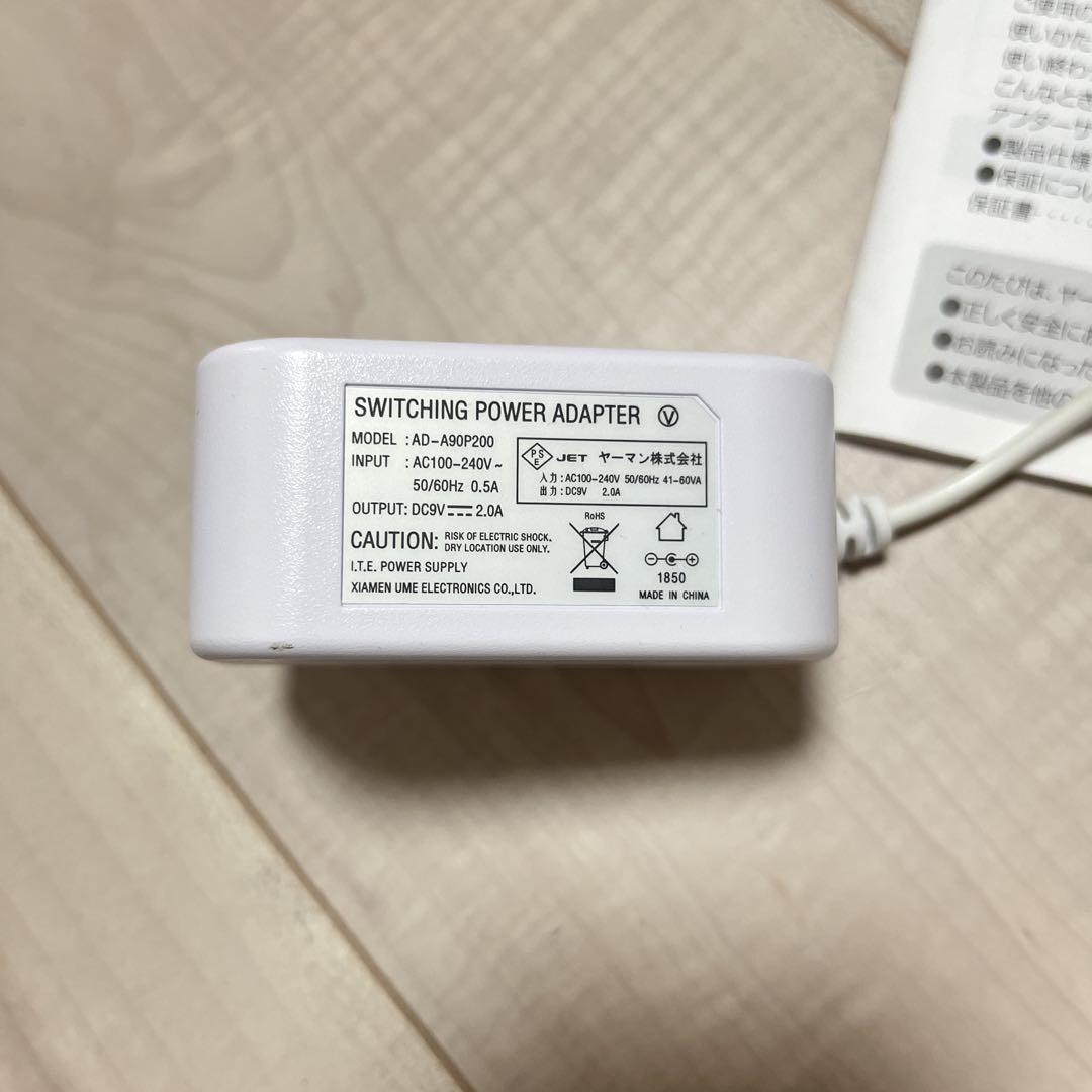 ヤーマン家庭用美容機フォトプラスエクストラHRF-20 ベーシックモデル