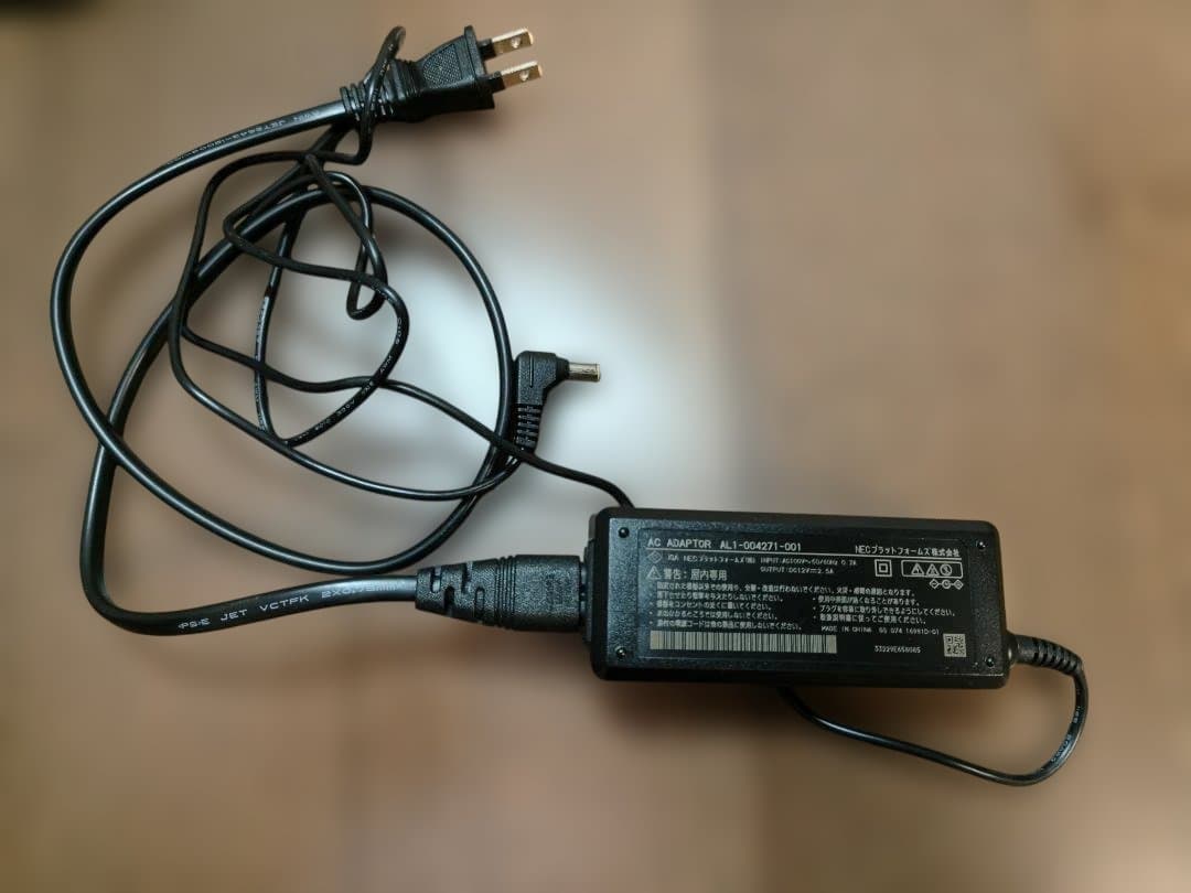 電源ユニット NEC Aterm WX5400HP