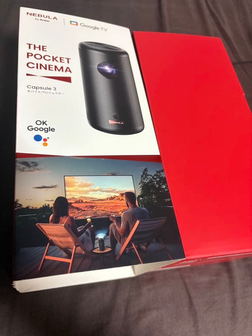 NEBULA capsule 3 モバイルプロジェクター