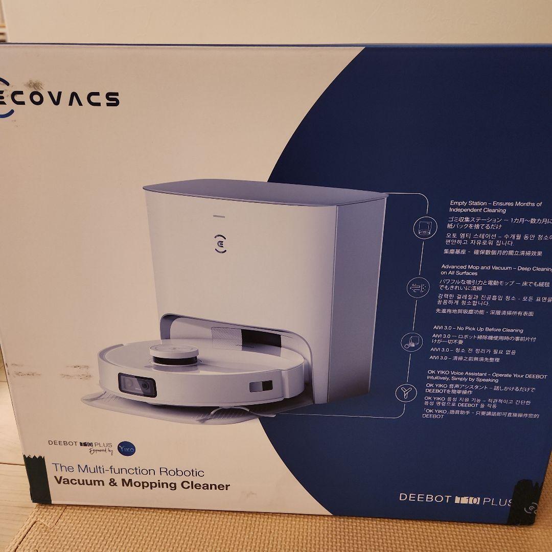 【新品未使用】ECOVACS DEEBOT T10 PLUS