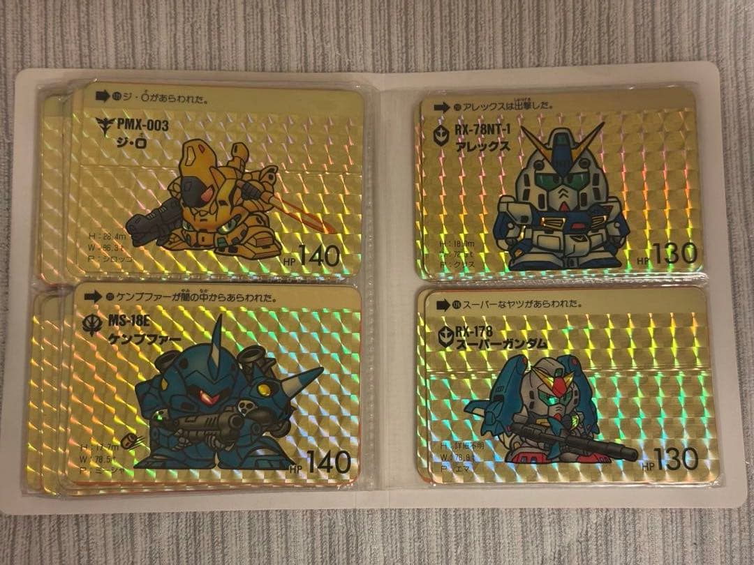 カードダス20 ガンダム ミニファイル