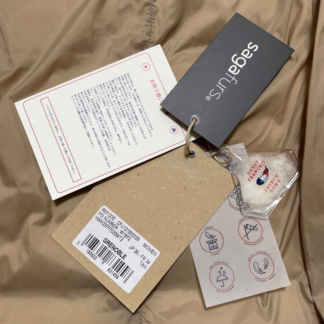 ピレネックス GRENOBLE グルノーブル ファー ダウンコート 36