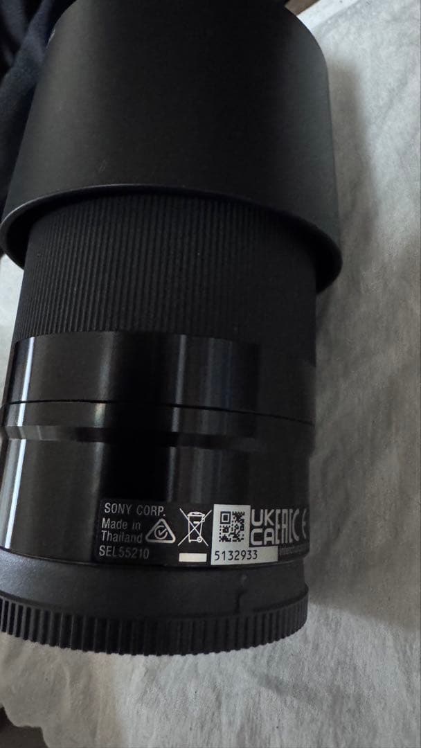 レンズ(ズーム) SONY SEL55210 55-210mm 4.5-6.3