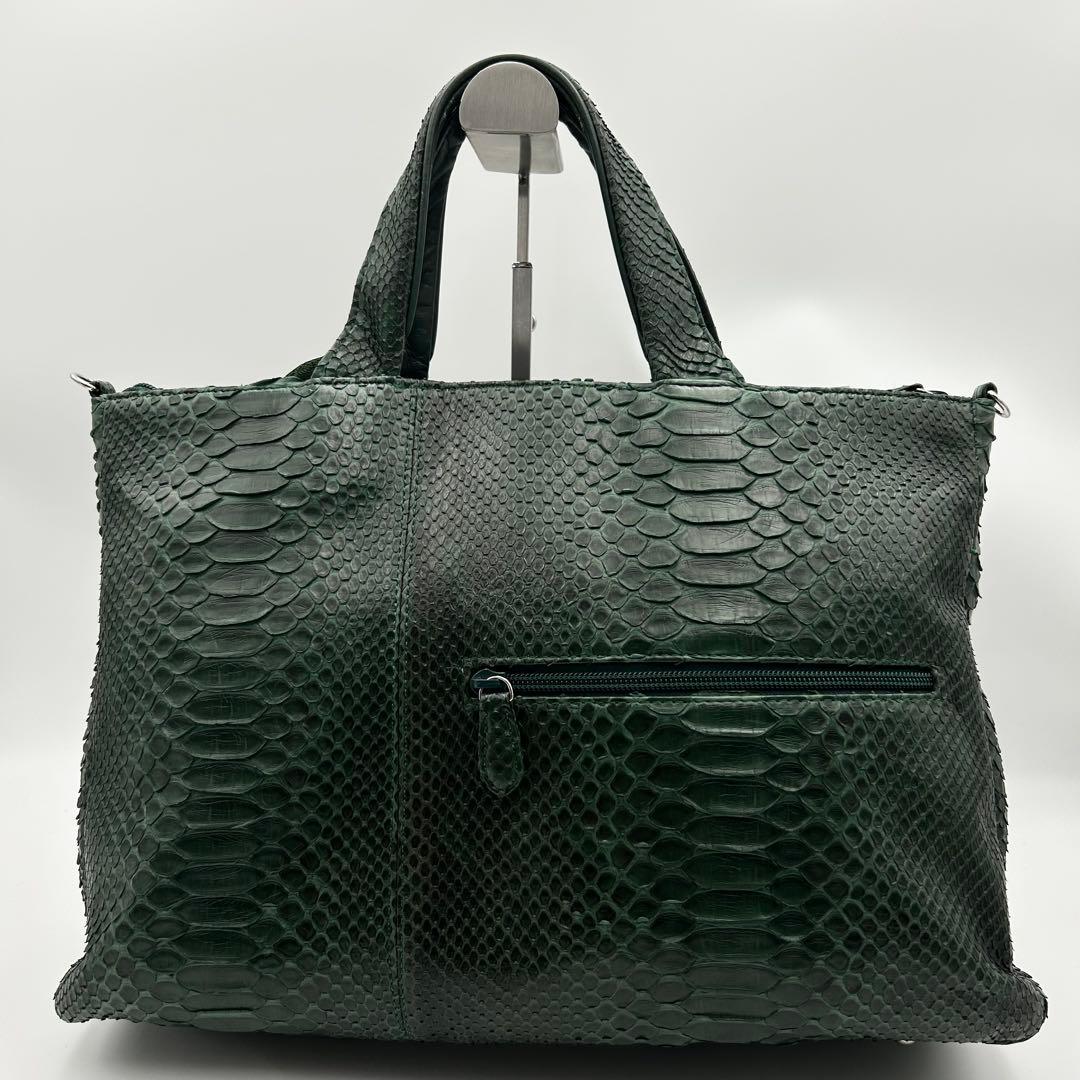 希少色✨ JRA ビジネスバッグ 2way ダイヤモンドパイソン グリーン系