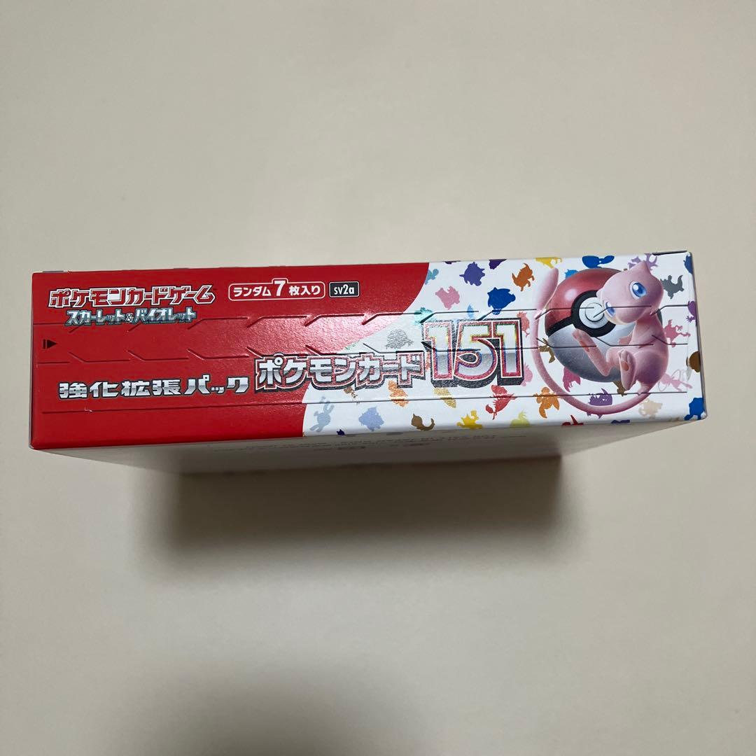 ポケモンカード151 ボックス　シュリンク無し