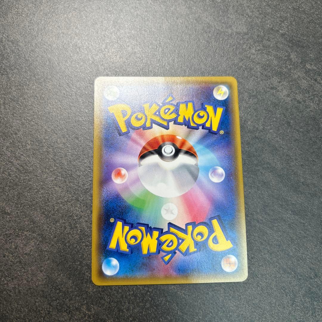 ニンフィアGX HR 064/051