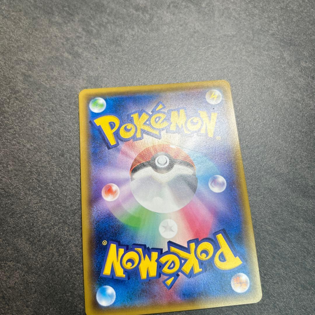 ニンフィアGX HR 064/051