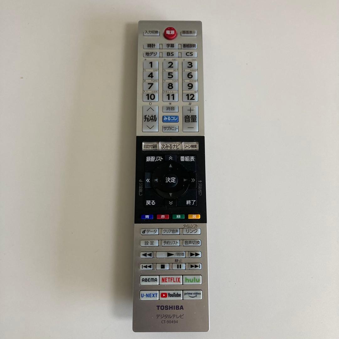 美品‼️東芝 REGZA 24年製 32v34 32インチ