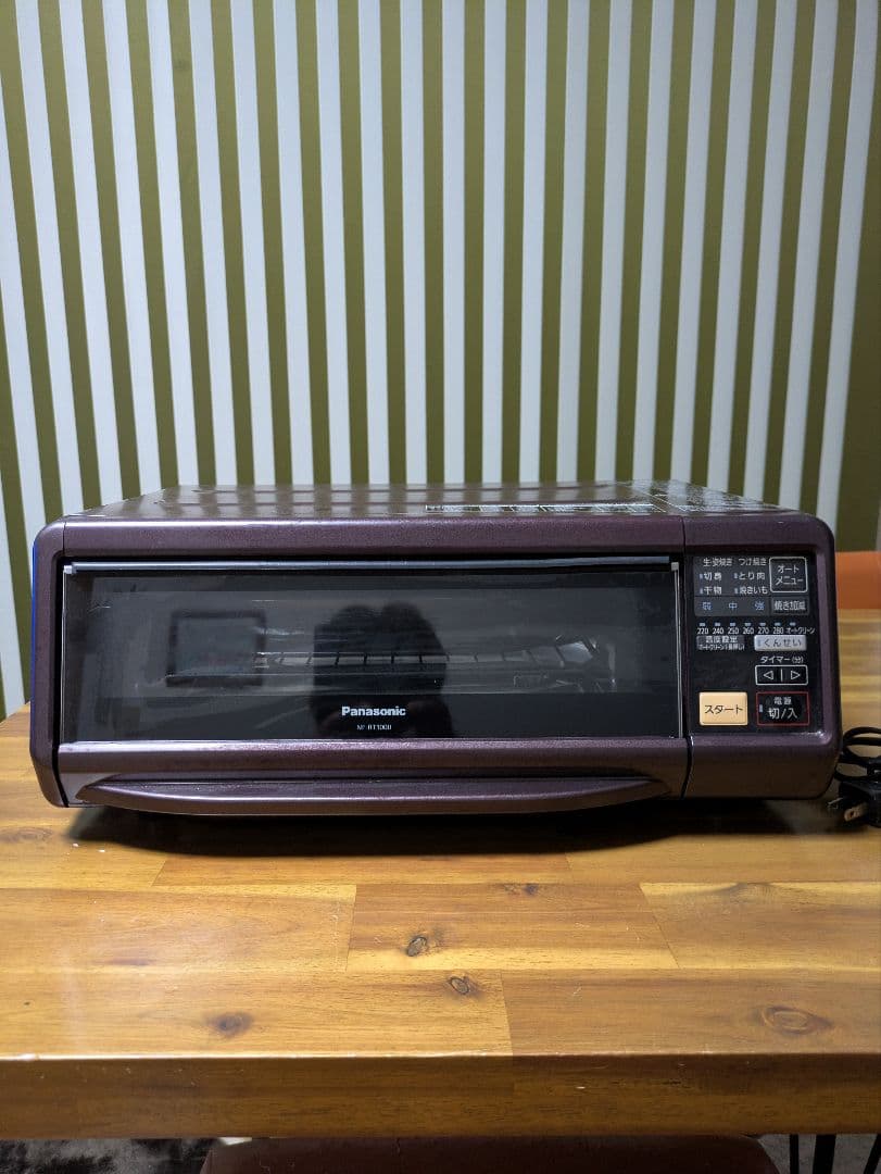Panasonic NF-RT1000 ロースター （交渉可能）※取扱説明書なし