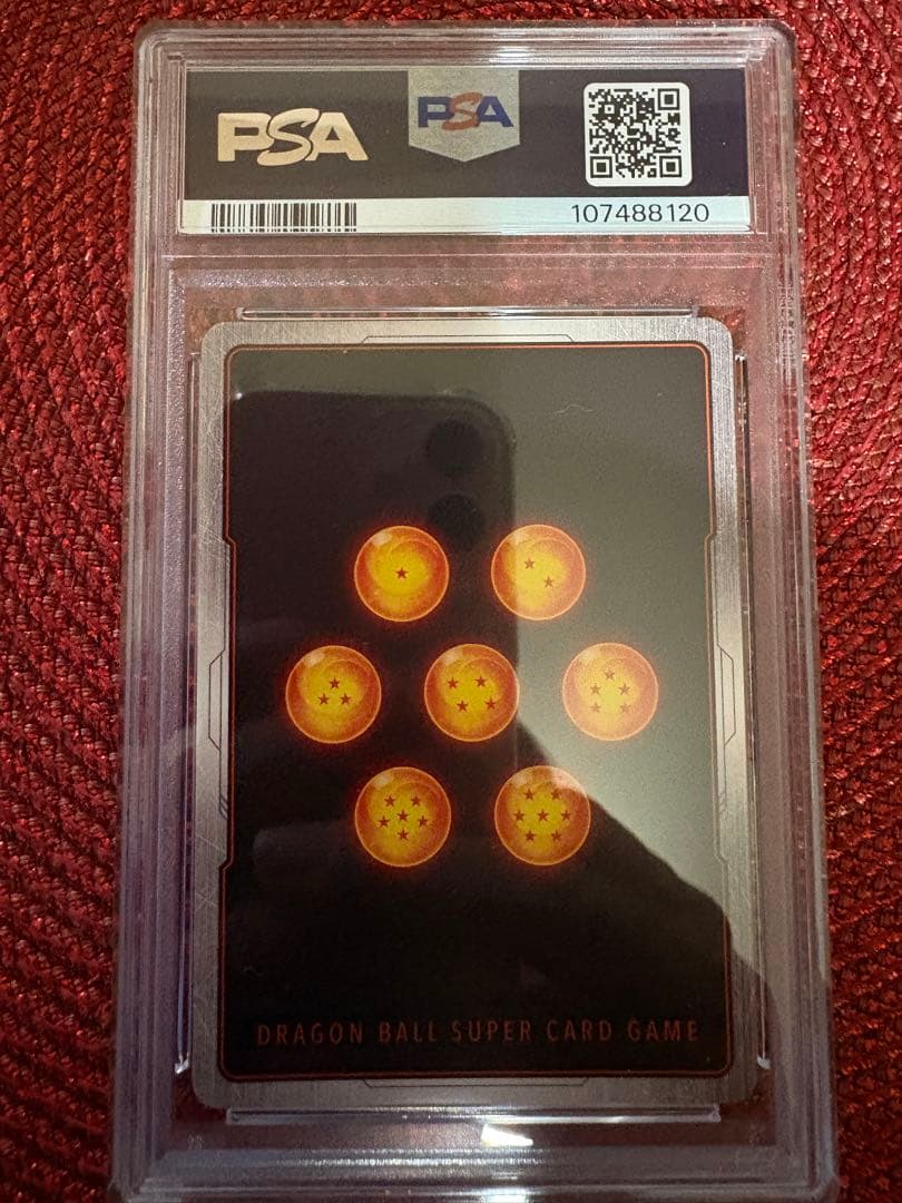 ドラゴンボールフュージョンワールド　孫悟空 PSA10