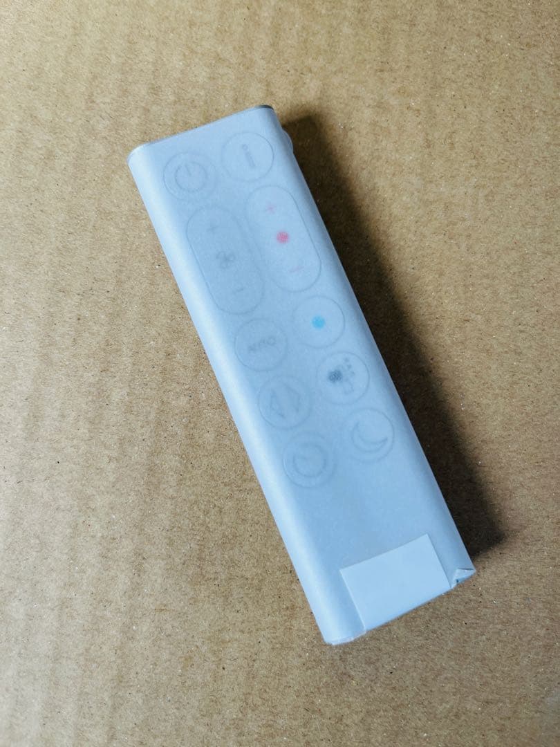 極美品　2024年製　ダイソン　ホットアンドクール　HP07　Dyson