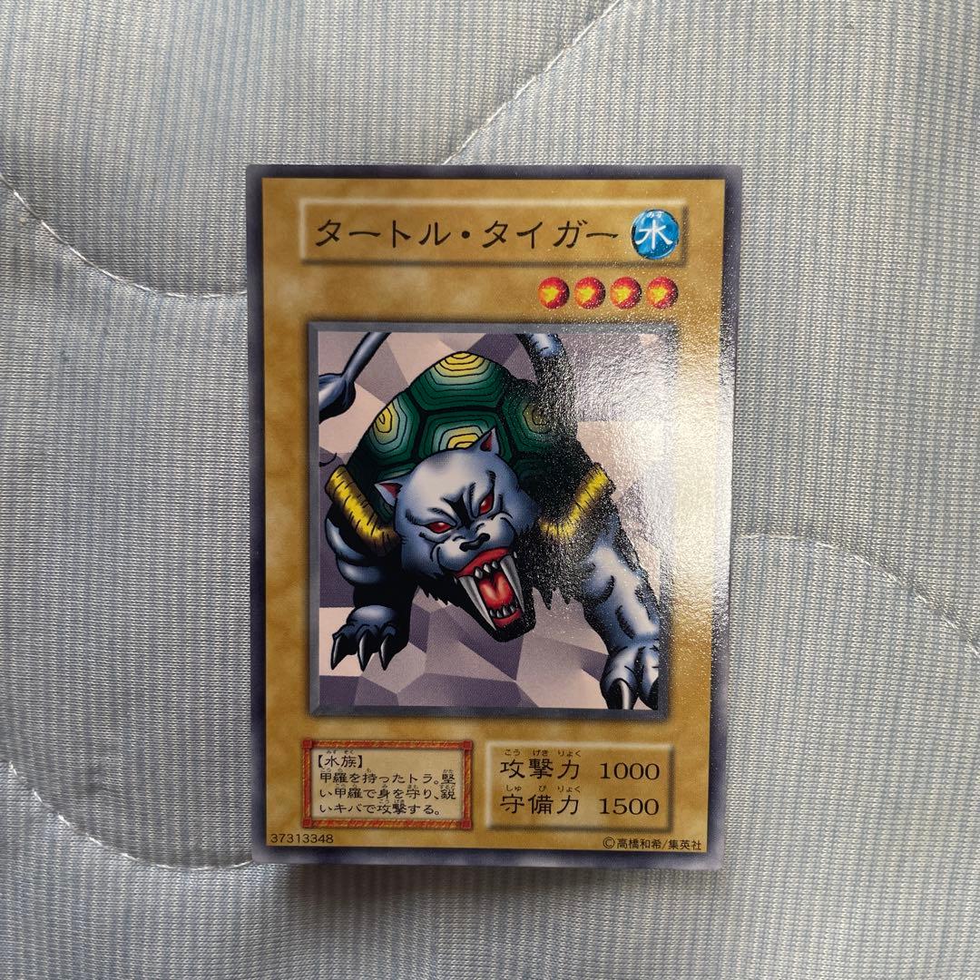 遊戯王　初期　劇場版