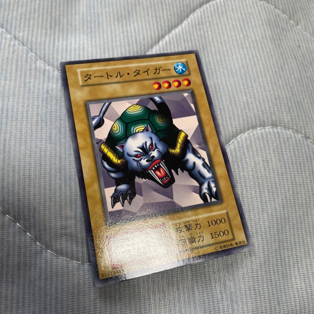 遊戯王　初期　劇場版