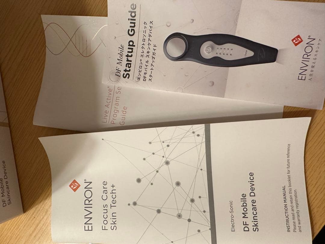 エレクトロソニック DFモバイルスキンケアデバイス