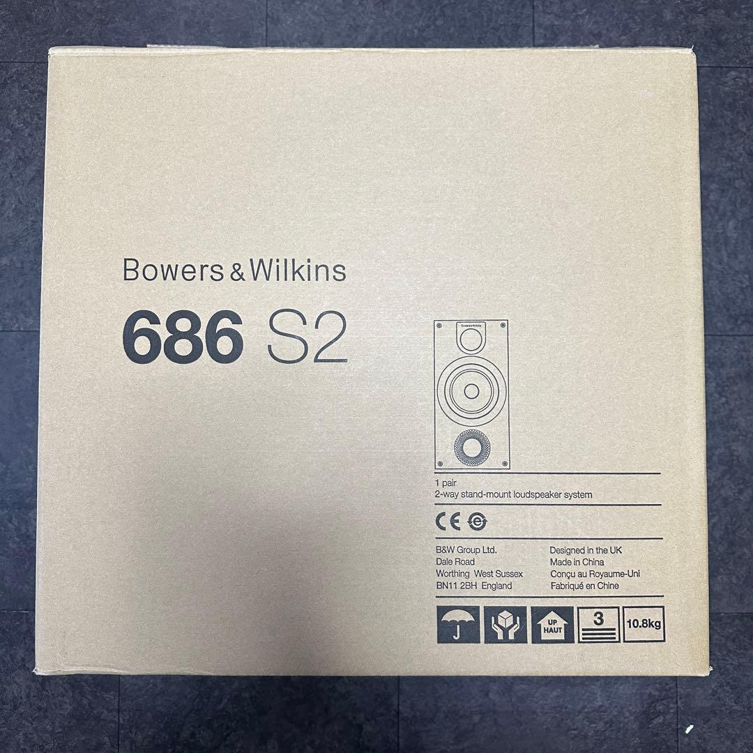 あ*ん様 b&w 686 s2