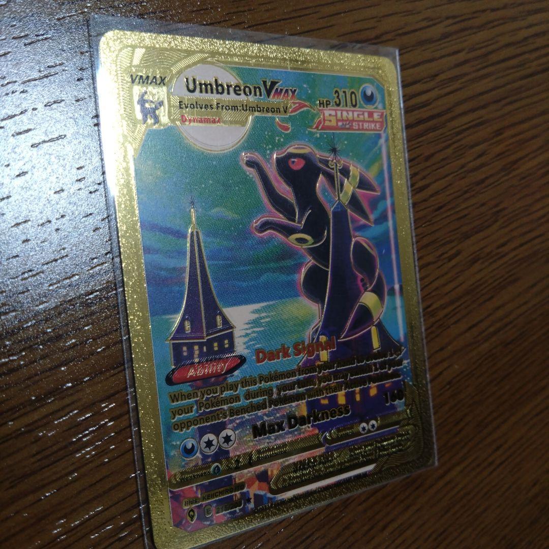 即購入可、ポケモンカード、ブラッキー、外国語、アートレア、コレクション