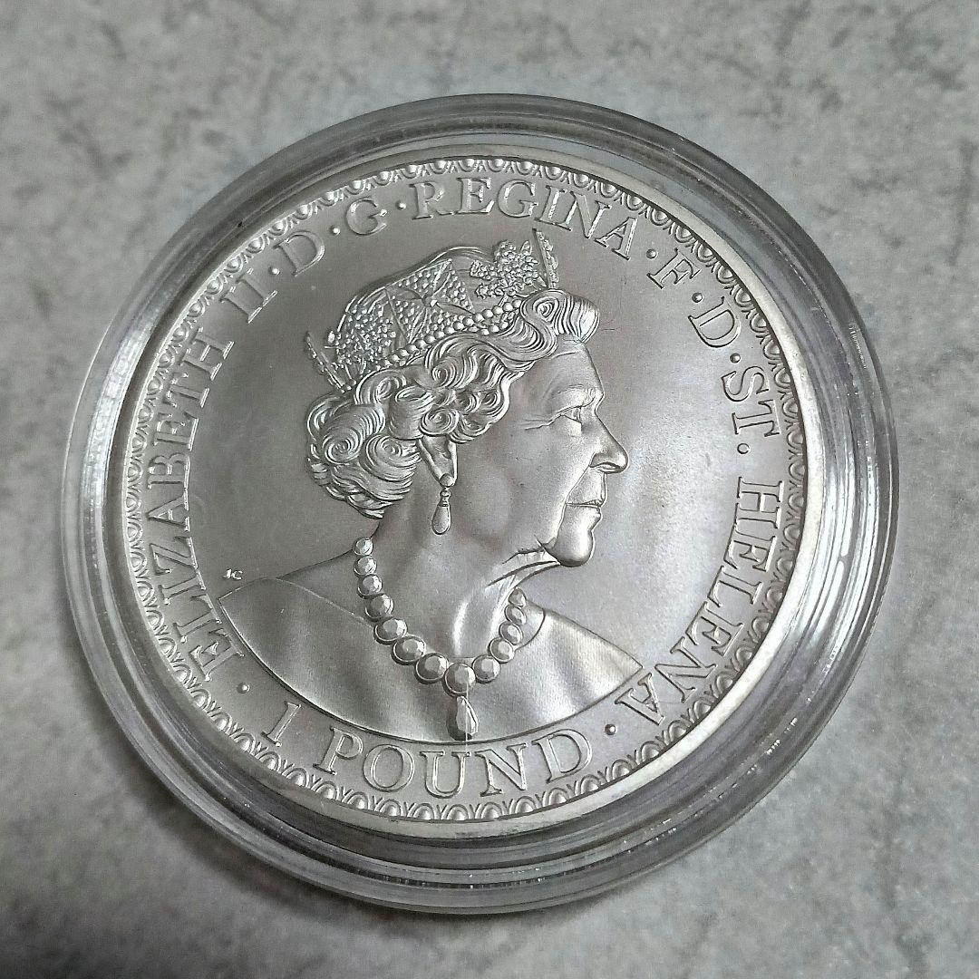 2022年 ウナとライオンセントヘレナ 最終値下げ