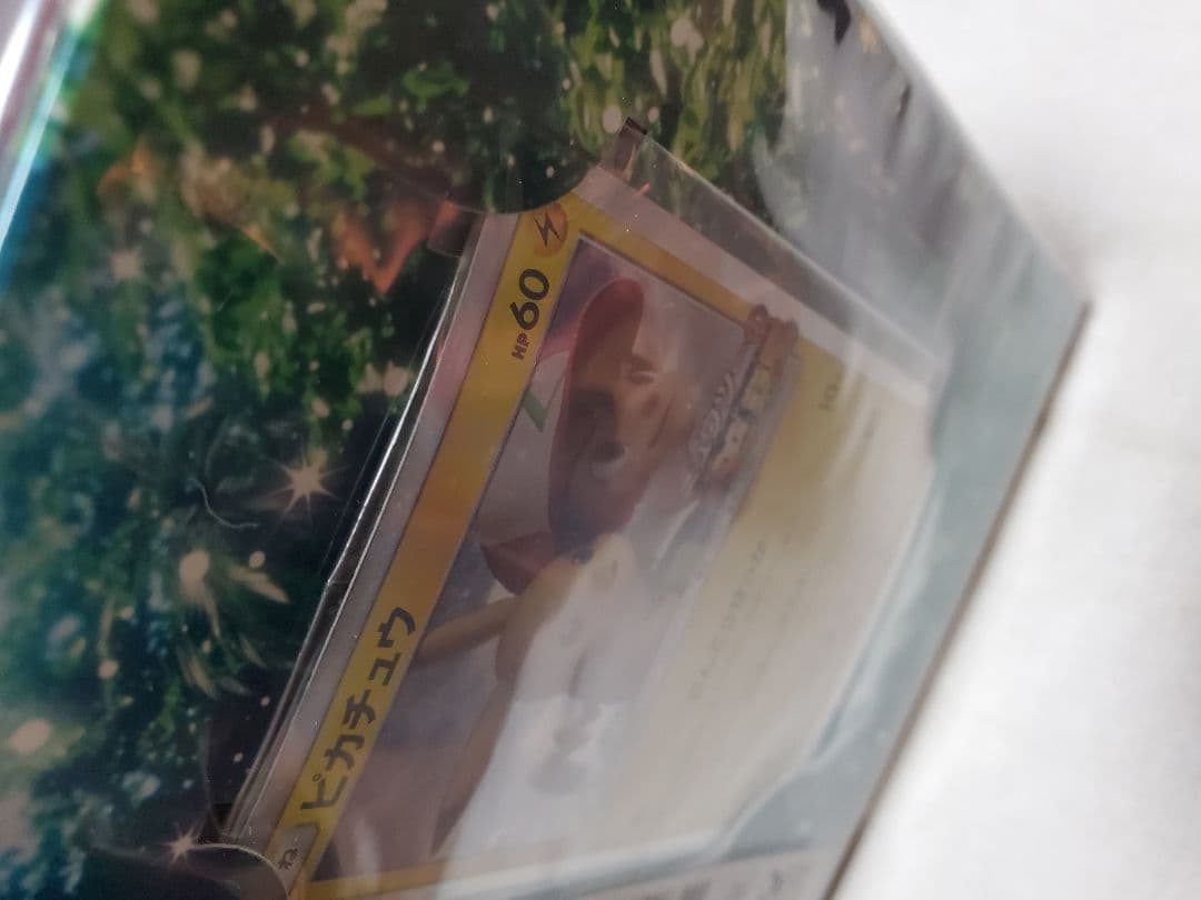 【未開封】ピカチュウ　369/SM-P ミュウツーの逆襲