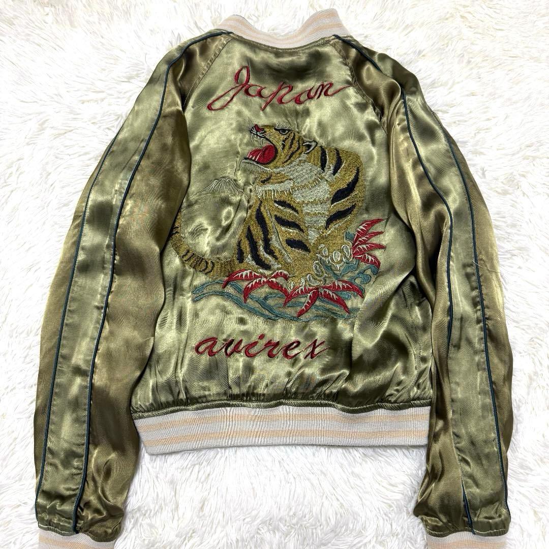 s.kee様✨AVIREX アヴィレックス 龍 虎 富士刺繍 リバーシブル