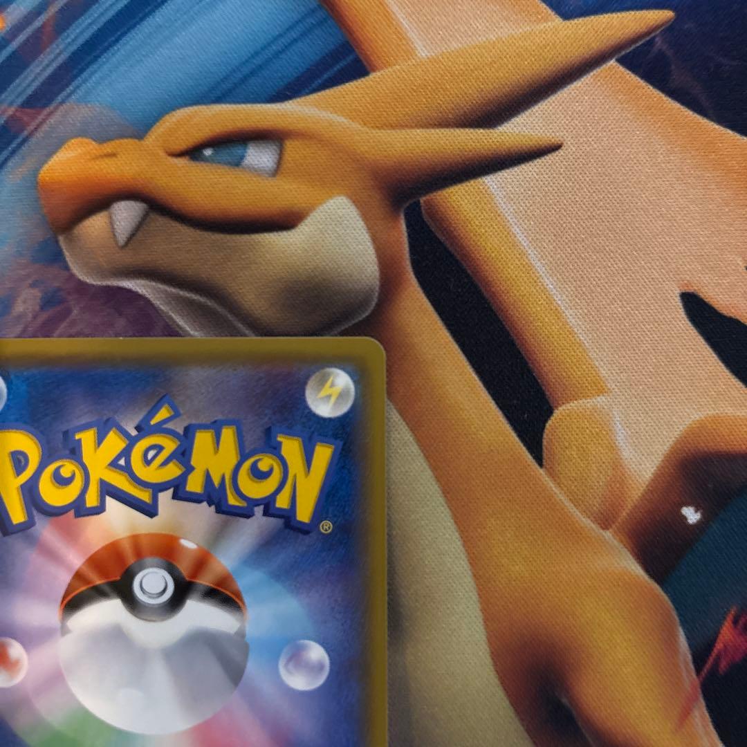 ポケカ　基本水エネルギー　sm4A UR