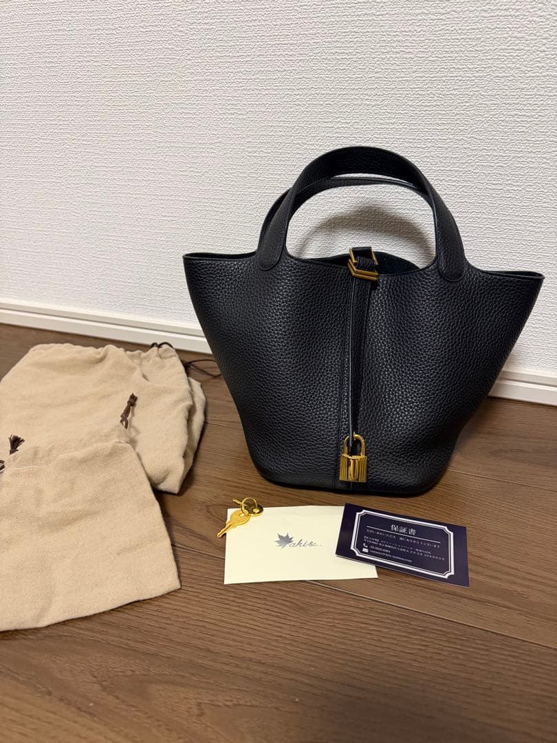 限定セール❗️楽天 4Uファッション【日本製】キューブバッグ PM 本革 S 黒