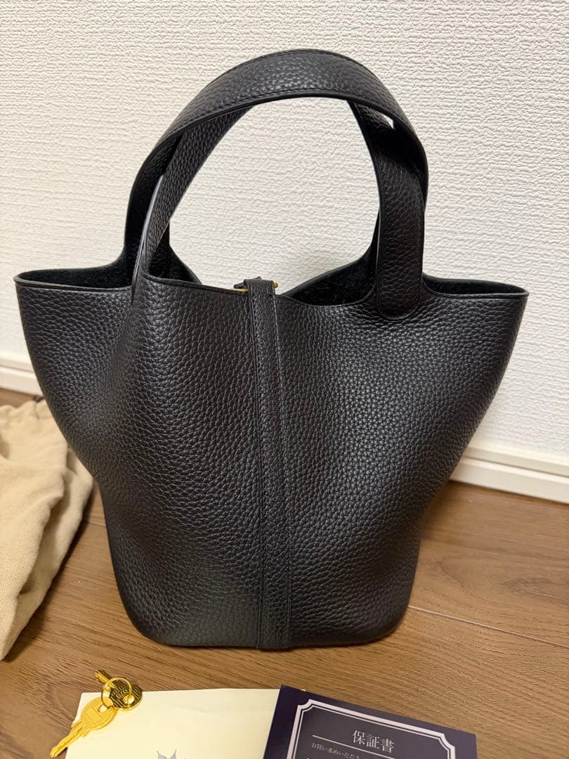 限定セール❗️楽天 4Uファッション【日本製】キューブバッグ PM 本革 S 黒