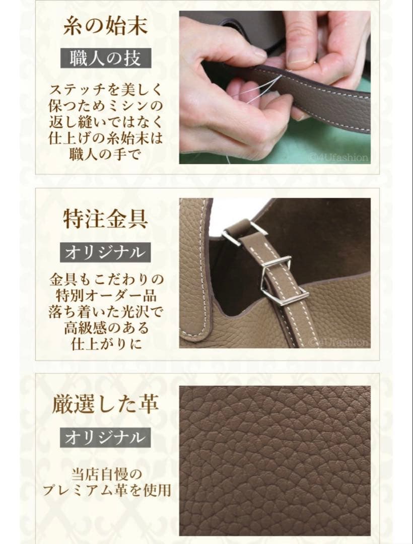 限定セール❗️楽天 4Uファッション【日本製】キューブバッグ PM 本革 S 黒